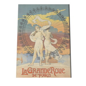 CO g |X^[ La Grande Roue (1899) g |X^[ fW^}X^[  Î AeB[N Â j CO Be[W CeA  |X^[ _ a0 a1 a2 a3 a4 b0 b1 b