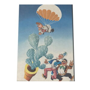 CO |X^[ Portuguese War Poster g |X^[ fW^}X^[  Î AeB[N Â j Be[W CeA  cybn-poster-567z