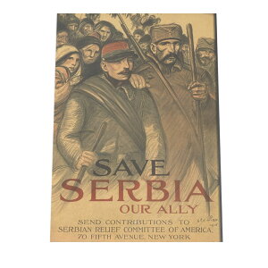 CO re[W |X^[ Save Serbia our ally (1918) g |X^[ fW^}X^[  Î AeB[N Â j CO Be[W CeA  |X^[ _ a0 a1 a2 a