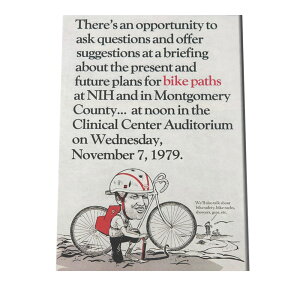 CO re[W |X^[ [Bike paths] (1979) g |X^[ fW^}X^[  Î AeB[N Â j CO Be[W CeA  |X^[ A[g _ a0 a1 a2