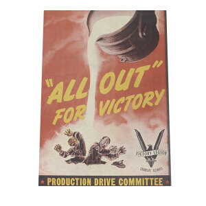 CO re[W |X^[ Production Drive Committee (1941-1943) g |X^[ fW^}X^[  Î AeB[N Â j CO Be[W CeA _ a0 a1 a2 a3 a4 b0 b1 b2 b