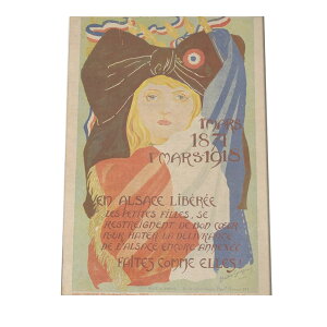 �Â����g�� �|�X�^�[ ���}�X�^�[ ���v���J �y�I�ׂ�S�T�C�Y���p���z 1er mars, 1871, 1er mars, 1918. (1918)�ybn-poster-597�z