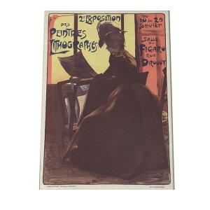 �Â����g�� �|�X�^�[ ���}�X�^�[ ���v���J �y�I�ׂ�S�T�C�Y���p���z 2e Exposition Des Peintres-Lithographes (1900)�ybn-poster-602�z