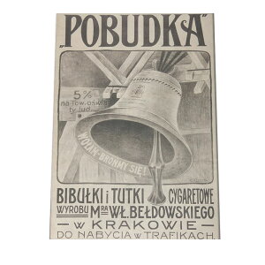 �Â����g�� �|�X�^�[ ���}�X�^�[ ���v���J �y�I�ׂ�S�T�C�Y���p���z Pobudka�f ? Bibu?ki i tutki cygaretowe (1912)�ybn-poster-654�z