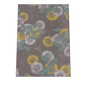  a |X^[ {a { ` a  Ö a ÓT 吳}   A[g _ G  a0 a1 a2 a3 a4 b0 b1 b2 b3 b4 cybn-poster-801z