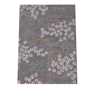  a |X^[ {a { ` a  Ö a ÓT 吳}   A[g _ G  a0 a1 a2 a3 a4 b0 b1 b2 b3 b4 cybn-poster-803z