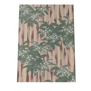 | a |X^[ {a { ` a  Ö a ÓT 吳}   A[g _ G  a0 a1 a2 a3 a4 b0 b1 b2 b3 b4 cybn-poster-805z