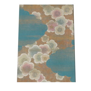  a |X^[ {a { ` a  Ö a ÓT 吳}   A[g _ G  a0 a1 a2 a3 a4 b0 b1 b2 b3 b4 cybn-poster-806z