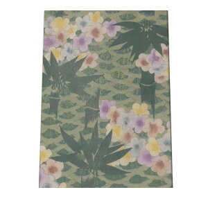 a ` |X^[ a { ` a  Ö a ÓT 吳}   A[g _ G  a0 a1 a2 a3 a4 b0 b1 b2 b3 b4 cybn-poster-825z