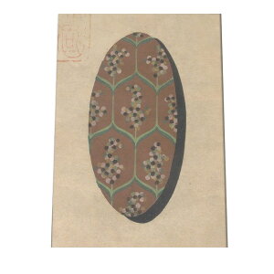 a g re[W NVbN AeB[N mX^WbN |X^[ {a { ` a  Ö a ÓT 吳}   A[g _ G   tHg c