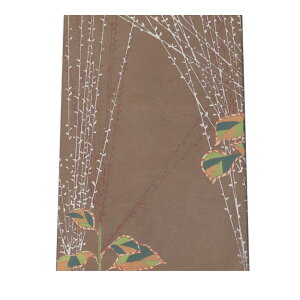 a g re[W NVbN AeB[N mX^WbN |X^[ {a { ` a  Ö a ÓT 吳}   A[g _ G   tHg c