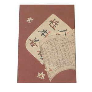 a g re[W NVbN AeB[N mX^WbN |X^[ {a { ` a  Ö a ÓT 吳}   A[g _ G   tHg c