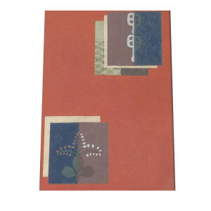 a g re[W NVbN AeB[N mX^WbN |X^[ {a { ` a  Ö a ÓT 吳}   A[g _ G   tHg c