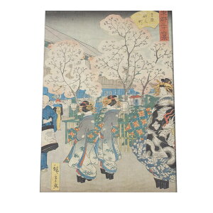 ̕ a G ] A[gvg |X^[ CeA  A[g _ Vv  Be[W g Î cybn-poster-927z