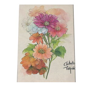 水彩 パステル 手描き ポスター 【選べる全サイズ&用紙】 ポスター フォト フレーム オシャレ アート モダン 植物 花 フラワー 北欧 豪華 高級感 グリーン GREEN 絵画 a0 a1 a2 a3 a4 b0 b1 b2 b3 b4 特