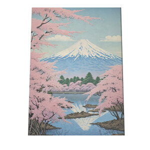 ߘa̕G ŉ敗 |X^[ yp×TCY×fUCz  _ CeA a {× Ԋ@    k 쐣b ylh-poster-839z