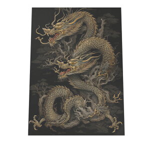 金 龍 ドラゴン 風水 ポスター 【選べる全サイズ&用紙】おしゃれ ファッション ポスター アート モダン 絵 画 a0 a1 a2 a3 a4 b0 b1 b2 b3 b4 特大 大きい 小さい フォト 縦【si-poster-272】
