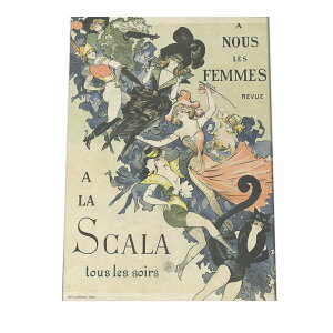 g |X^[ NVbN Î yp×TCY×fUCz A[gvg |X^[ CeA I[hƋ geCXg Â fW^}X^[ybn-poster-962z