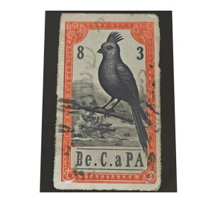 ؎蕗  lR  |X^[ g Î CeA I[h t[ylh-poster-1507z