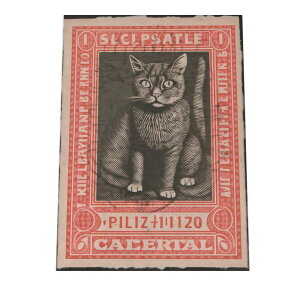 ؎蕗  lR  |X^[ g Î CeA I[h t[ylh-poster-1509z