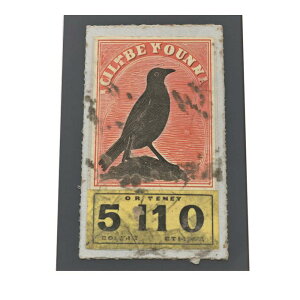 ؎蕗  lR  |X^[ g Î CeA I[h t[ylh-poster-1514z