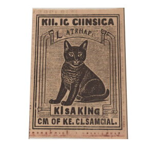 ؎蕗  lR  |X^[ g Î CeA I[h t[ylh-poster-1520z