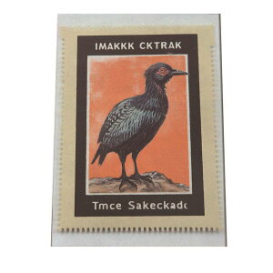 ؎蕗  lR  |X^[ g Î CeA I[h t[ylh-poster-1521z