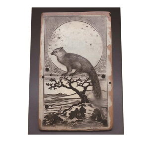 ؎蕗  lR  |X^[ g Î CeA I[h t[ylh-poster-1523z