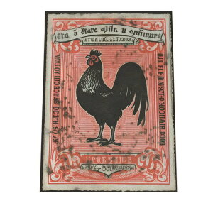 ؎蕗  lR  |X^[ g Î CeA I[h t[ylh-poster-1526z