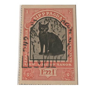 ؎蕗  lR  |X^[ g Î CeA I[h t[ylh-poster-1527z