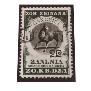 ؎蕗  lR  |X^[ g Î CeA I[h t[ylh-poster-1529z