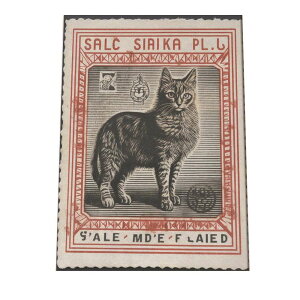 ؎蕗  lR  |X^[ g Î CeA I[h t[ylh-poster-1530z