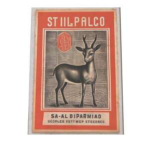 ؎蕗  lR  |X^[ g Î CeA I[h t[ylh-poster-1536z