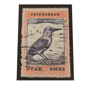 ؎蕗  lR  |X^[ g Î CeA I[h t[ylh-poster-1542z