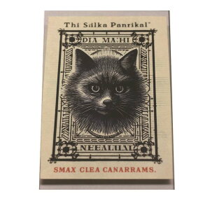 ؎蕗  lR  |X^[ g Î CeA I[h t[ylh-poster-1544z