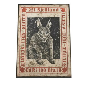 ؎蕗  lR  |X^[ g Î CeA I[h t[ylh-poster-1553z