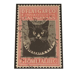 ؎蕗  lR  |X^[ g Î CeA I[h t[ylh-poster-1561z