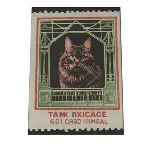 ؎蕗  lR  |X^[ g Î CeA I[h t[ylh-poster-1564z