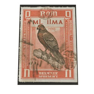 ؎蕗  lR  |X^[ g Î CeA I[h t[ylh-poster-1569z