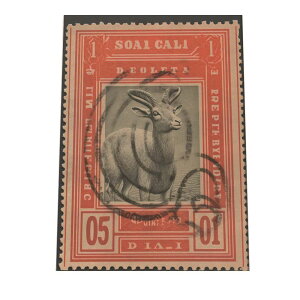 ؎蕗  lR  |X^[ g Î CeA I[h t[ylh-poster-1570z