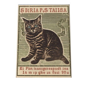 ؎蕗  lR  |X^[ g Î CeA I[h t[ylh-poster-1575z