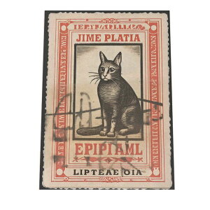 ؎蕗  lR  |X^[ g Î CeA I[h t[ylh-poster-1585z