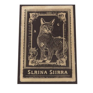 ؎蕗  lR  |X^[ g Î CeA I[h t[ylh-poster-1602z