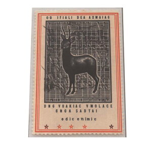 ؎蕗  lR  |X^[ g Î CeA I[h t[ylh-poster-1608z