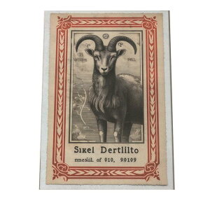 ؎蕗  lR  |X^[ g Î CeA I[h t[ylh-poster-1610z