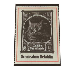 ؎蕗  lR  |X^[ g Î CeA I[h t[ylh-poster-1613z