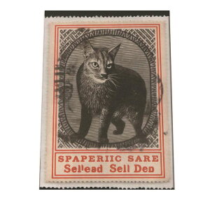 ؎蕗  lR  |X^[ g Î CeA I[h t[ylh-poster-1618z