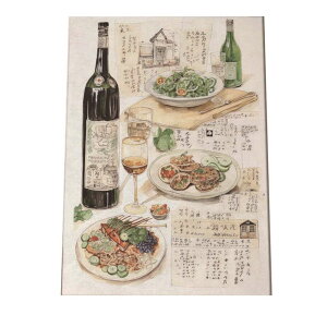 Xg CXg |X^[ ` 菑 C tX g re[W Â  傫TCYɂΉ ylh-poster-2255z