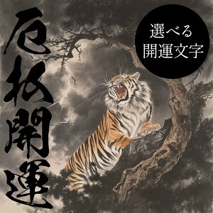 yIׂ镶z_ Ƃ  q x ^CK[ J^ `|X^[ v    O ObY lp tH[ XNGA CeA fUC vg G X  