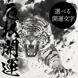 yIׂ镶z_ Ƃ  q x ^CK[ J^ `|X^[ v    O ObY lp tH[ XNGA CeA fUC vg G X  